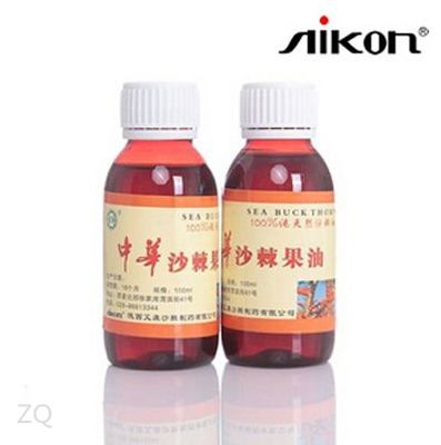 沙棘油的保健價(jià)值與市場概覽 云南沙棘油、甘肅艾康沙棘及沙棘籽油