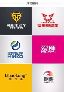 專業(yè)分工，匠心筑夢(mèng) 聚焦造車主業(yè)，企業(yè)形象策劃交給專家