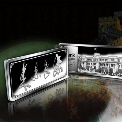 企業(yè)上市榮耀時(shí)刻 定制紀(jì)念章，凝聚員工力量，塑造卓越品牌形象