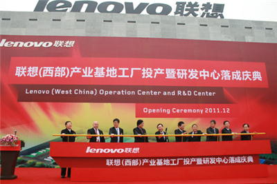 專業(yè)鑄就非凡，繪致文化領(lǐng)航上海落成儀式策劃新篇章