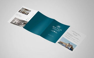 企業(yè)畫冊設(shè)計中的表現(xiàn)手法與市場信息咨詢的融合