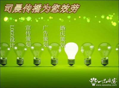 西寧企業(yè)形象策劃中如何融合產(chǎn)品創(chuàng)新的價(jià)值因素與市場(chǎng)信息咨詢