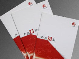 Genyidesign Zcool企業(yè)形象策劃的藝術(shù)與創(chuàng)新之路