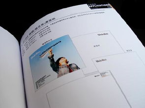 聯(lián)祥瑞企業(yè)集團(tuán) VI系統(tǒng)、畫冊(cè)與產(chǎn)品目錄年度形象升級(jí)，賦能市場(chǎng)信息咨詢新格局