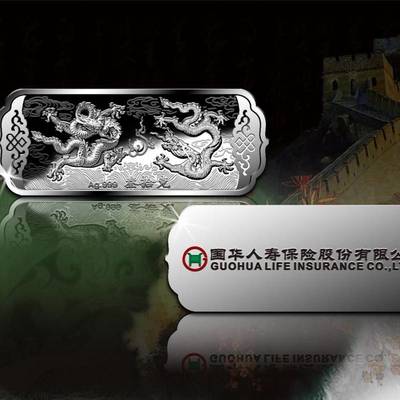 銀光閃耀 從銀條到紀(jì)念章——定制生產(chǎn)全流程與市場解析