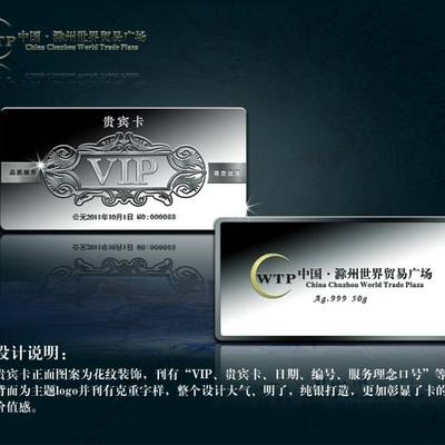 匠心定制，銘記榮耀——專業(yè)獎(jiǎng)?wù)陋?jiǎng)牌與紀(jì)念幣定制服務(wù)